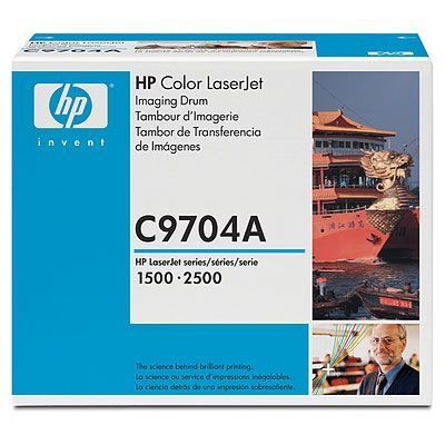 CARTOUCHE HP LASER C9704A