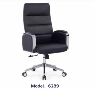 FAUTEUIL DE BUREAU EN CUIR 6289