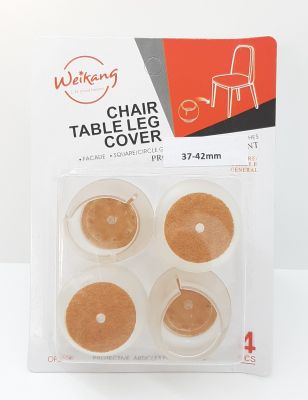 MAISON | LOT DE 4 COUVRE-PIEDS TABLE ET CHAISE TRANSPARENT