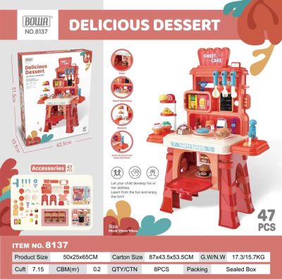 JOUET ENFANT CUISINE AVEC ACCESSOIRES 47 PIECES 