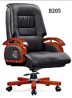 FAUTEUIL DE BUREAU EN CUIR B205