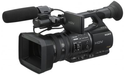 CAMERA SONY HVR Z5E 1080P
