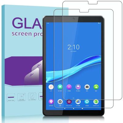 PROTECTION ÉCRAN BLINDÉ POUR TABLETTE LENOVO TAB M10 PLUS FHD