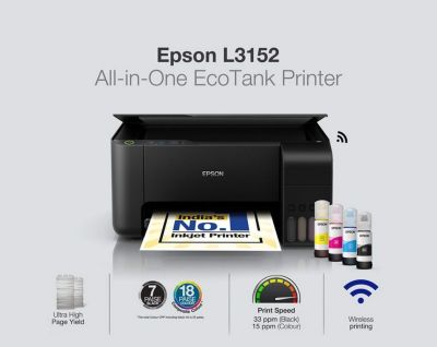 IMPRIMANTE EPSON L3152 - TOUT EN UN - WIFI