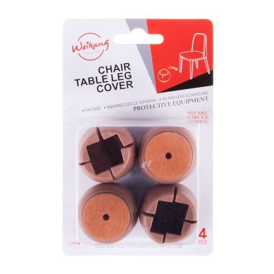 MAISON | LOT DE 4 COUVRE-PIEDS DE TABLE ET DE CHAISE ROND MARRON