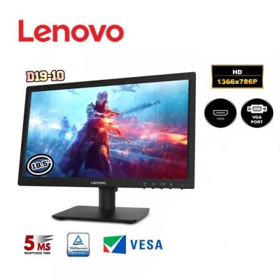 ECRAN MONITEUR LENOVO D19-10 - 19'' - VGA - HDMI