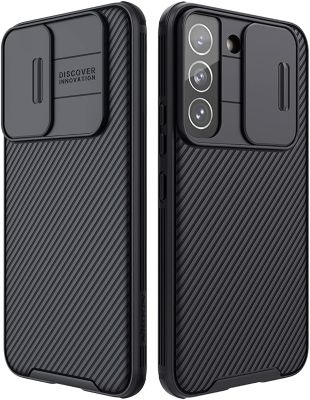 Coque Étui de protection pour Samsung Galaxy S22 5G avec étui pour appareil photo noir