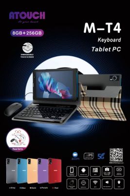 TABLETTE ATOUCH M-T4 |256GB 8GB RAM + CLAVIER ET SOURIS