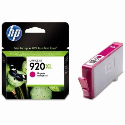 CARTOUCHE HP 920XL JET D'ENCRE (CD974AE) MAGENTA