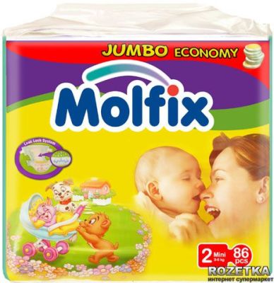 COUCHES BÉBÉ MOLFIX DE 3 A 6 Kg / 86 pcs