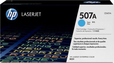 CARTOUCHE HP LASERJET 507A (CE401A)