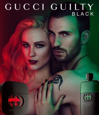 GUCCI GUILTY BLACK|PARFUM HOMME 100ML