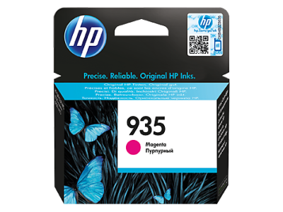 CARTOUCHE HP 935 (C2P20AE) OFFICEJET MAGENTA