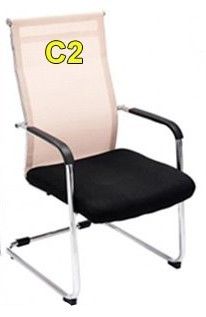 MOBILIER DE BUREAU| FAUTEUIL DE BUREAU C2