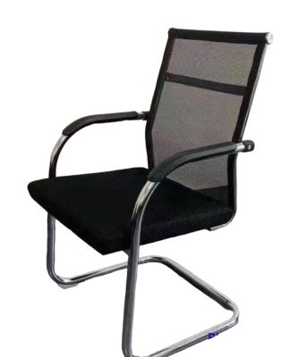 CHAISE DE BUREAU AVEC ACCOUDOIR