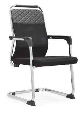 MOBILIER DE BUREAU | CHAISE VISITEUR