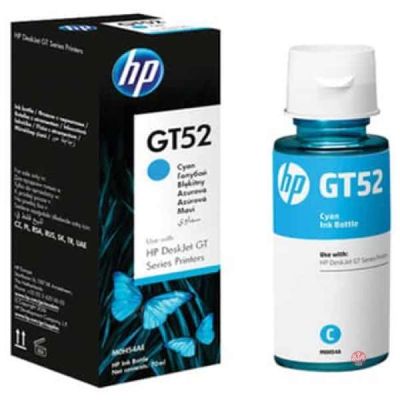 CARTOUCHE HP GT5 2 CYAN