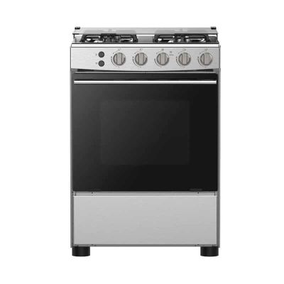 CUISINIERE HISENSE 4 FEUX 60X60 |A GAZ INOX HFG60121X|SILVER