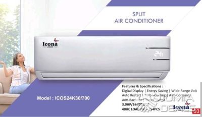 SPLIT ICONA 12000 BTU