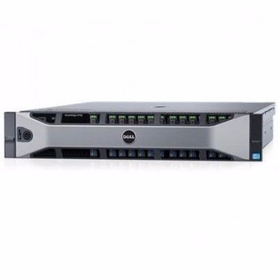 SERVEUR DELL POWEREDGE R730 XEON E5-2609 V4 1.7 GHZ 20M 8GB/3*300GB
