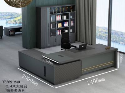 MOBILIER DE BUREAU | ENSEMBLE BUREAU MINISTRE YF269-240 ( TABLE ET ARMOIRE DE RANGEMENT)