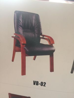 FAUTEUIL DE BUREAU VB-02