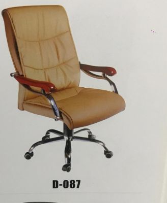 FAUTEUIL DE BUREAU D-087