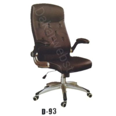 MOBILIER DE BUREAU - FAUTEUIL DE BUREAU D-93