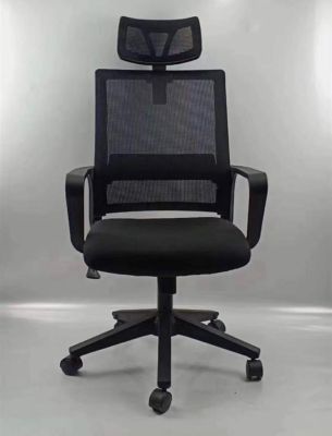 MOBILIER DE BUREAU | FAUTEUIL DE BUREAU M106