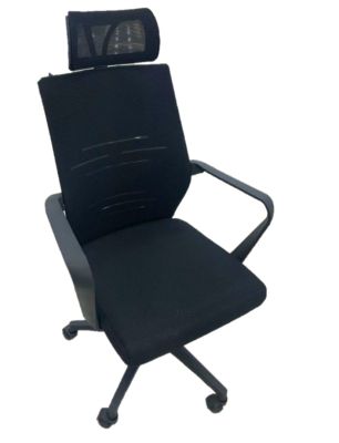 MOBILIER DE BUREAU | FAUTEUIL DE BUREAU - AVEC ACCOURDOIR
