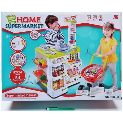 JOUET POUR ENFANT| COMPTOIR SUPERMARCHÉ | HOME SUPERMARKET PLAYSET 24 pcs | 3 ANS+