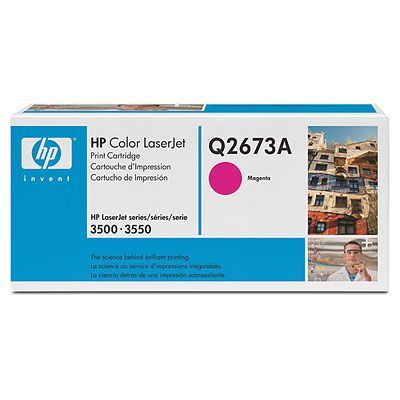 CARTOUCHE HP LASER Q2673A