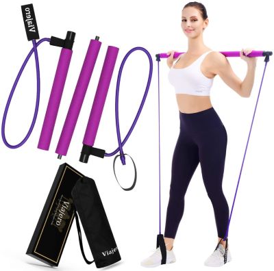 Kit de barre Pilates pour entraînement à domicile| GYM | FITNESS - 2 bandes de résistance aux exercices en latex - Bâtons à 3 sections - Équipement de musculation tout-en-un pour le yoga au squat de fitness corporel avec livre électronique et vidéo