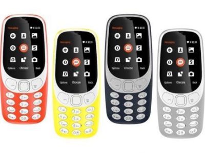 NOKIA 3310 2G Dual SIM