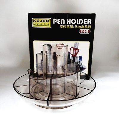 POT POUR STYLO TRANSPARENT