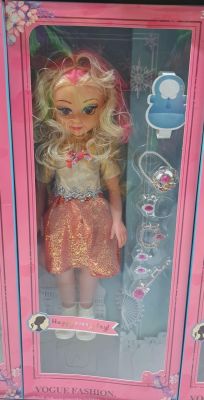JOUET ENFANT | POUPEE VOGUE FASHION AVEC ACCESSOIRES 3 ANS +