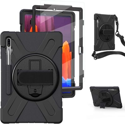 coque de protection pour tablette samsung galaxy tab S7+ plus