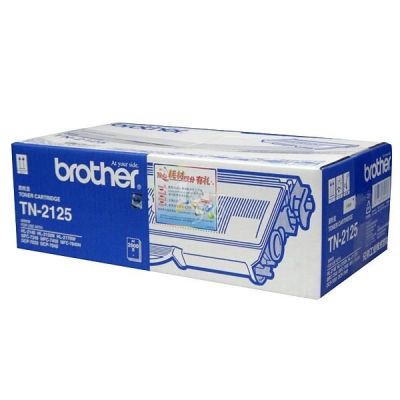 CARTOUCHE LASER BROTHER TN-2125