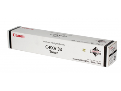 CARTOUCHE CANON C-EXV33