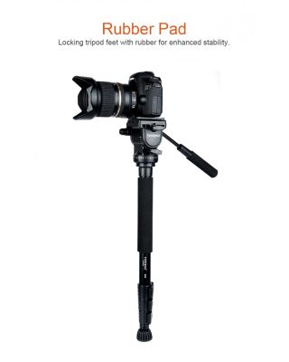 TREPIED CAMERA YUNTENG VCT-588