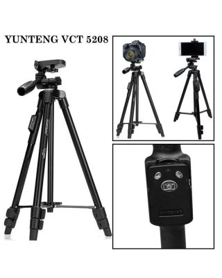 TREPIED CAMERA VCT-5208 YUNTENG